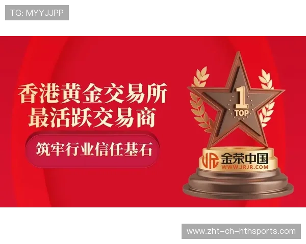 足球转会市场提前布局,冬季窗口交易活跃 足球转会市场提前布局,冬季窗口交易活跃