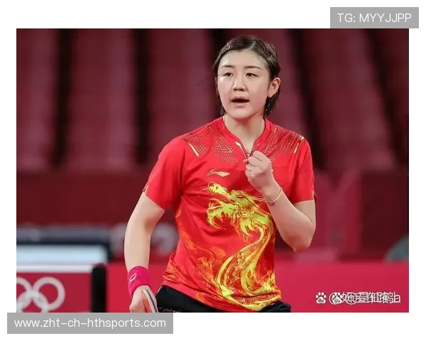 陈梦调整到位，状态逐渐接近个人最佳