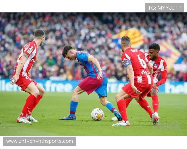 马竞拟将快速反击融入更多比赛计划，助力赛场制胜之道