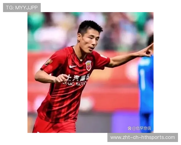 国足球员心理调适与压力释放技术，足球心理素质