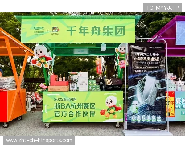 推动本地特色体育赛事品牌化传播内容建设，体育赛事品牌营销