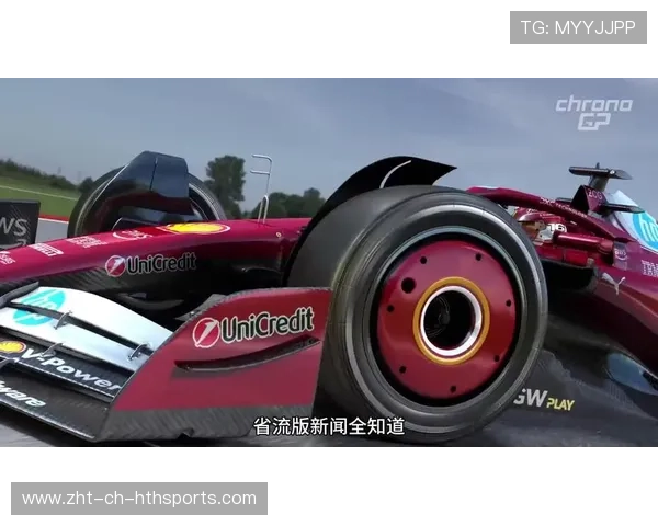 新闻中心奥运代表团赛车排名更新,奥运 赛车