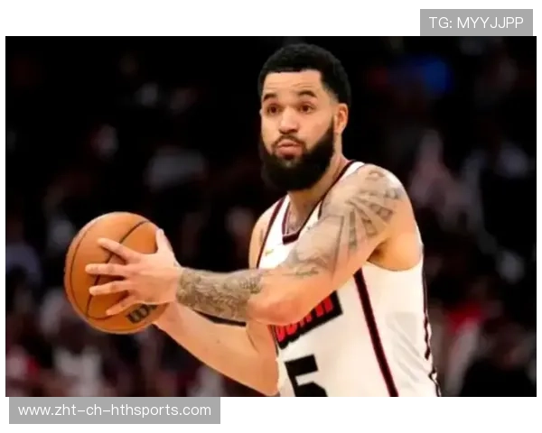 美媒提3方交易方案，范弗里特加盟绿军，伊森签约太阳，怀特加入火箭