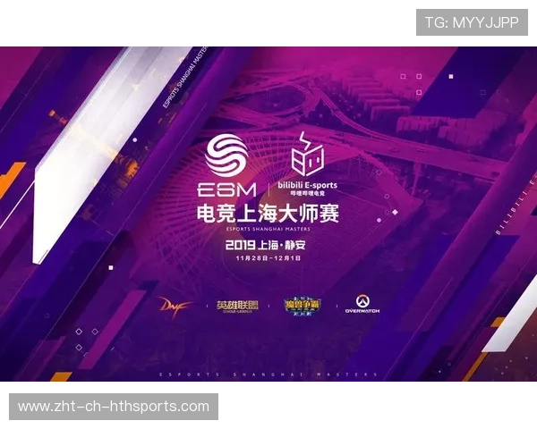 电竞赛事举办城市带动当地经济效应显著，各城市打造电竞