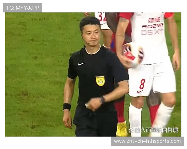 联赛裁判判罚尺度引发讨论，裁判违规