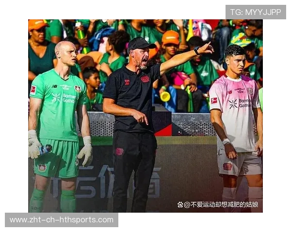 药厂新帅9人作战3-1胜,滕哈格11打10遭绝平惹争议,腾哈格执教风格